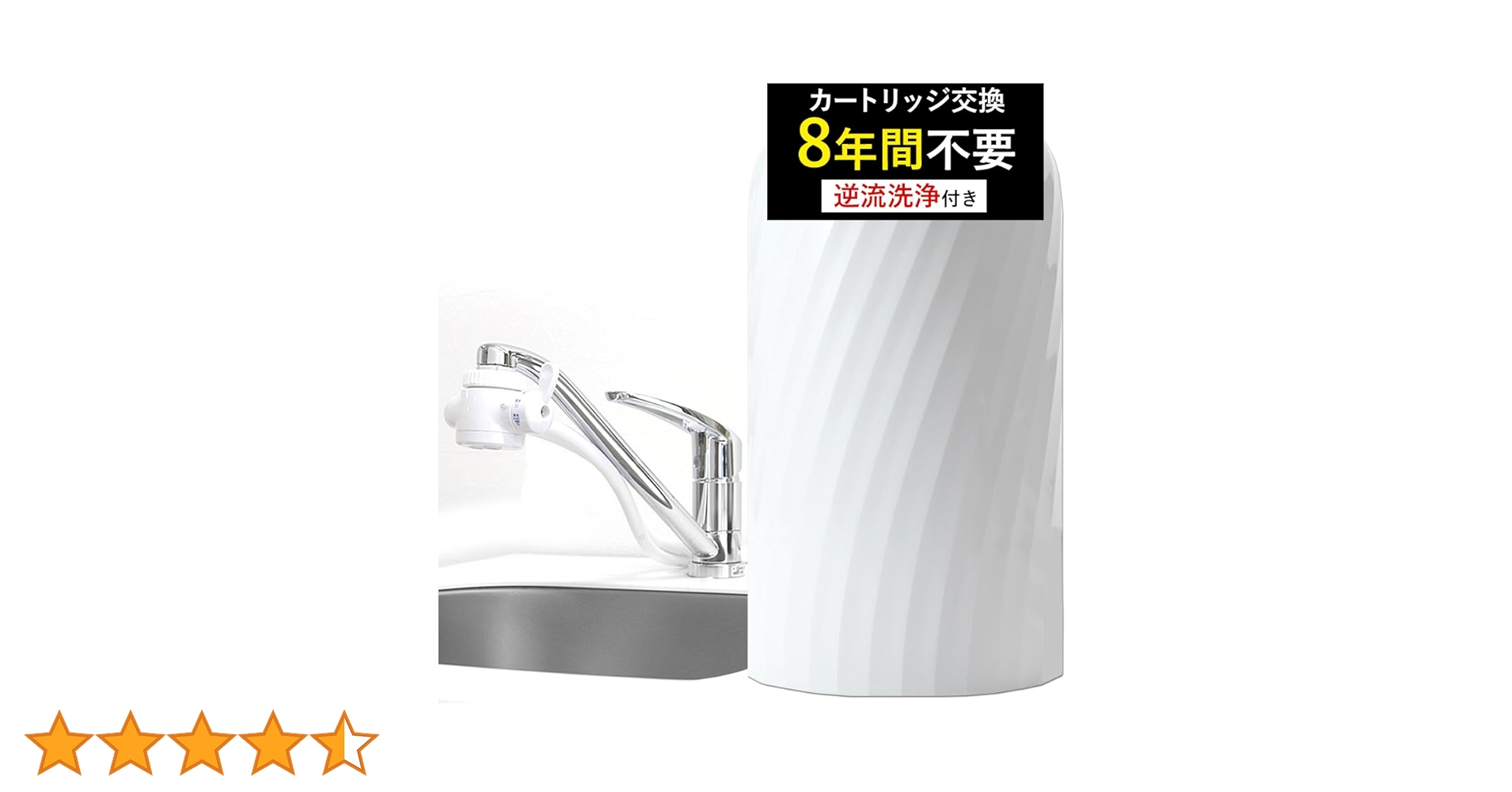 514IgwQnnyL.jpg_BO30,255,255,